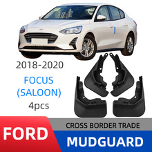 �m��춸���2018-2020����˹����Focus Saloon�����Ƥ�����Q�羳