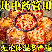 �����خa�罷����Ƭ��ʳ�r�������ݽ��۽������н�����ݲ���ʳ