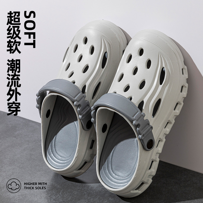 Men's summer Crocs-style slippers