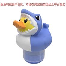 2025�¿���N1inchӾ�ؼ������ɐ����^��ˮƯ��Ӿ��Ͷș��