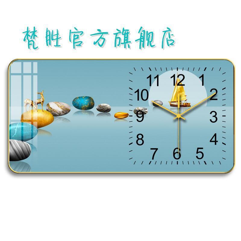 Internet celebridad reloj montado en la pared sala de estar decoración reloj de cuarzo moda moderno simple creativo cristal porcelana pintura mudo Reloj de pared