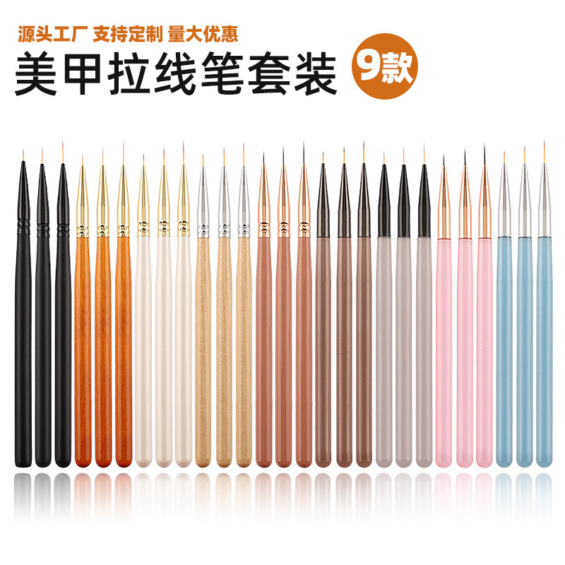 Cross-border nail art drawing pen 3 suit professional painting pen painting pen Gouxianbi nail art tools factory wholesale Cross-border nail art drawing pen 3 suit professional painting pen painting pen Gouxianbi nail art tools factory wholesale