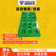 ���i�t䓻���X���ʽ����C��ĥ����Ͻ����������D����