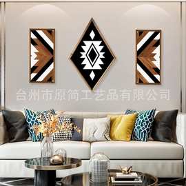 跨境热销立体几何木质装饰画家居客厅装饰壁画自粘木板带框墙贴