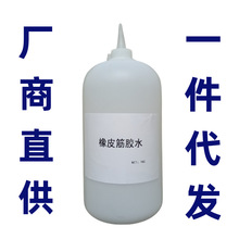 �S��ֱ���^������z ��Ƥ����zˮ  ���^�K���^�l����z