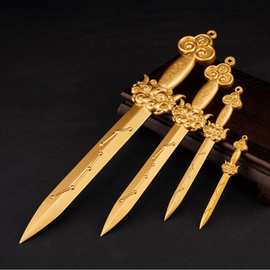 中式黄铜七星剑宝剑道家铜法器饰品北斗宝剑中正剑家居办公室摆件