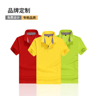 �����Ĺ�����polo���������䷭�It����I���V���Ļ�����