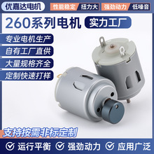 260늙C�S�҈A��������ߴ��Cë���޼����L����߰�Ħ��늄�