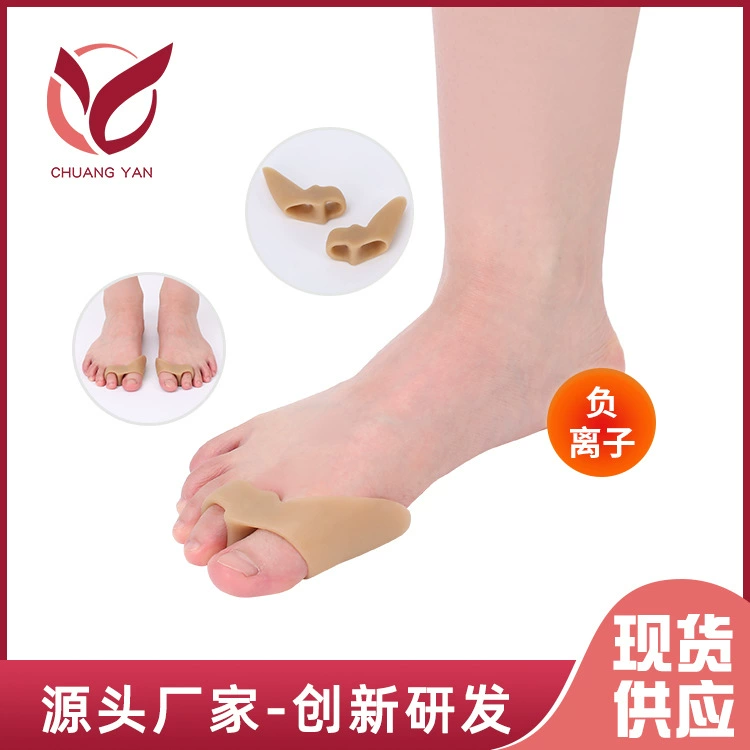 Вальгусный корректор большого пальца может носить обувь, силиконовая вальгусная обувь для большого пальца ноги с отрицательными ионами, Противоизносная защита для мужчин и женщин