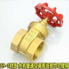 ȫ�~�l�y4��6��1��2�S�~15ˮ��dn20�ԁ�ˮ���_�P25�y�T40�~�l�y50
