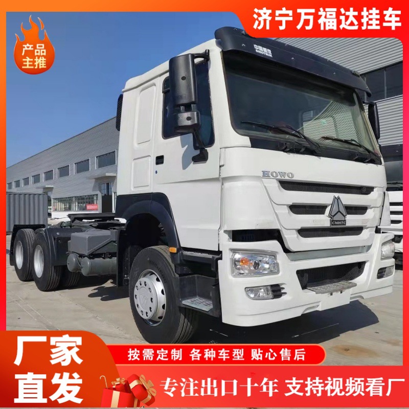 Brand New Howo Dump Truck, Howo 371 Horsepower Truck, 10-Wheel Engineering Vehicle, Trailer Truck, Dump Truck
