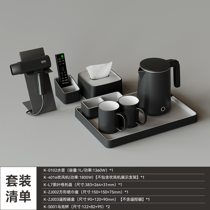 creade電気ケトル、ホテル用ケトル、小型湯沸かし器、民宿・旅館用携帯ケトルセット|undefined