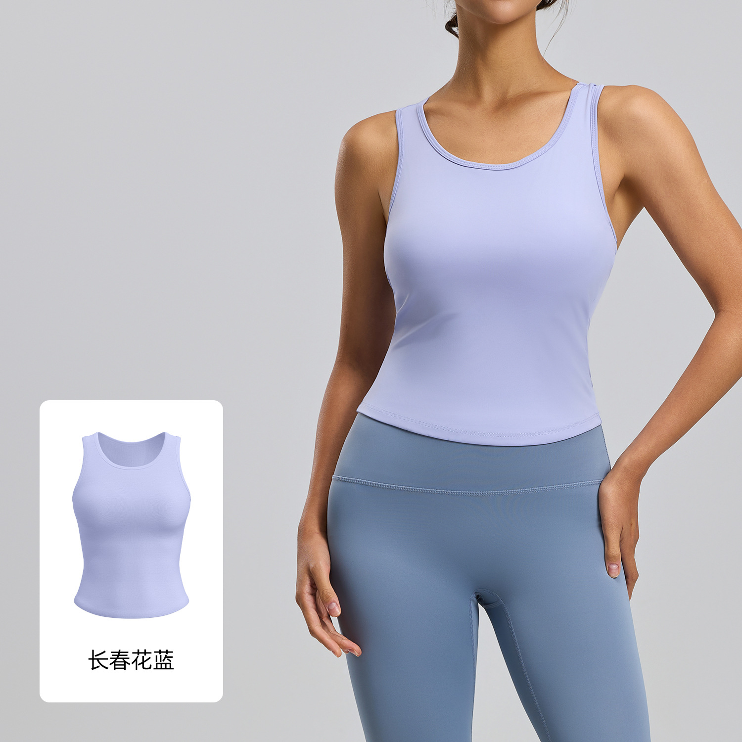 Juyitang-Chaleco de yoga color melocotón, todo en uno, cuello redondo fijo, ajustado, antiexposición, sin correr