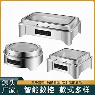 Intelligent Cnc Buffet Warmer Stainless Steel Hydraulic Flip-Top Warmer Pot Commercial Hotel Breakfast Stove Buffet Stove