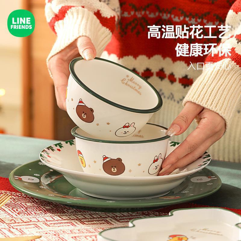 LINE FRIENDS 新年食器セット 家庭用丼 高級感のある陶器製プレート 新年組み合わせ食器|undefined