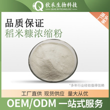 ���׿���s�� ˮ����ֲ����� ˮ���Է�ĩ