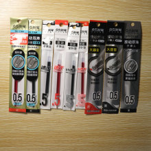 ��ʯ�ľ����Աʱ�о0.5mm������о ��ɫ��о ��ɫ��о ȫ��ܵ�