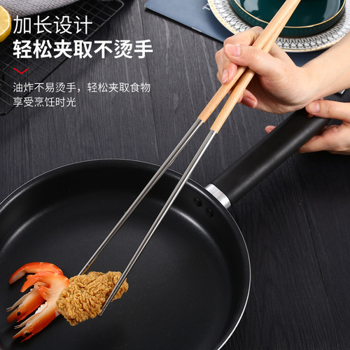 304 stainless steel chopsticks 40cm extended chopsticks beech wood handle anti-scalding fried chopsticks male chopsticks wooden chopsticks hot pot chopsticks