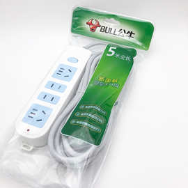 GN-607带线插排四位多孔家用4米5米插座插线板排插拖线板