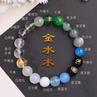 ����ȱ�aϲ�ý���ˮ�����Ȼˮ�������������ִ�ƽ�����������Ʒ