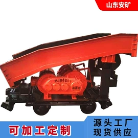 矿业装卸设备;矿业输送设备;三轮车