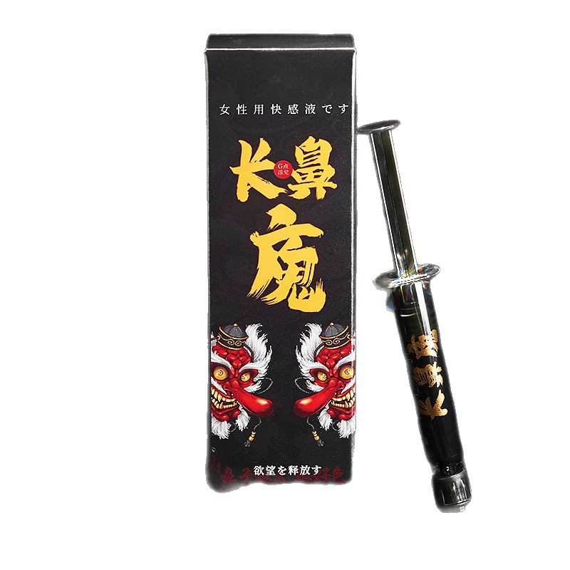 Jundao ama la nariz larga, líquido de placer femenino, 2ml de gel, masturbación de pareja, sexo, sexo, productos sexuales para adultos al por mayor