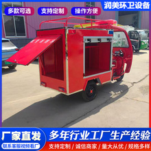 �綯����������΢��������ϸˮ��������ҵ������С���������ĳ�