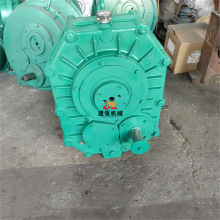 ZJY125ZJY150轴装圆柱齿轮减速机ZJY180斜皮带减速机滚筒总成ZJY