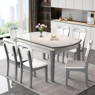 Modern Minimalist Solid Wood Slate Dining Table and Chair Set, Suitable for Small Apartments, Square or Round, Extendable Dining Table, Modern Light Luxury