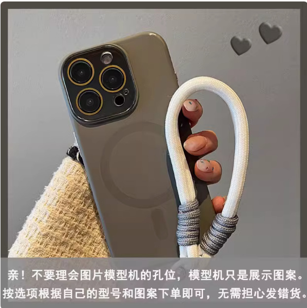 Ventana pequeña de color sólido simple succión magnética para iPhone 16ProMax funda para teléfono móvil 14 Apple 15 hombres y mujeres 13 todo incluido