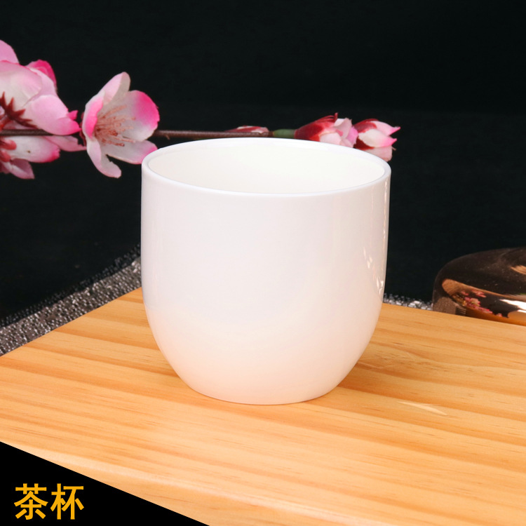 찻잔 (뼈 중국)