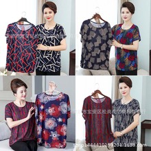 小本创业摆地摊老年人喜欢的衣服 菜市场热卖跑量地摊货源十元5元