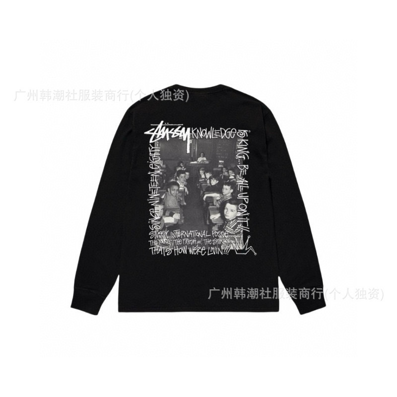 オリジナルラベルクロスボーダー新しいトレンディなブランド stu ツアークラシックレタープリントラウンドネック長袖 Tシャツドロップシッピング|undefined