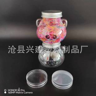 250ml��ͨ؈���^�K�ޱ����������z���bƿ���zȦ�Ʒ���ܶ��ǹ���