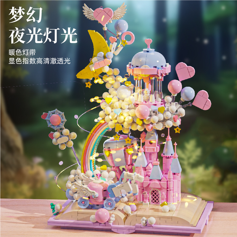 美及MJ13064书屋天空之城居家饰品摆件盒装礼品儿童拼装玩具 4