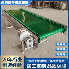 ����С��Ƥ�����;� �����ؐ��ϴݔ�;� ���r�����ك�Ƥ��ݔ�͙C