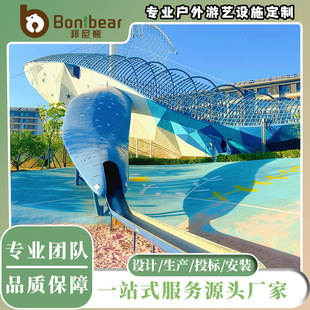 ���ⲻ�P��L�~�����̈�С�^�W�t���⻬�ݾ��^����o�����Θ��Oʩ