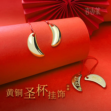 �����~�}�������}���ݰ��}�ϵ�����������ͶY�t�Y��ϲ�c���l