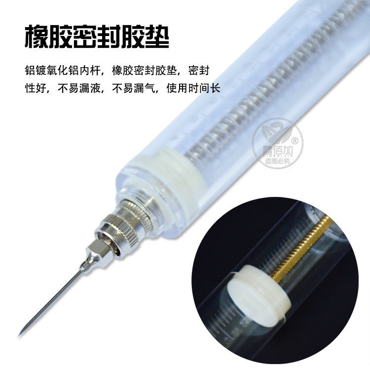 塑钢注射器BA详情页 (5).jpg