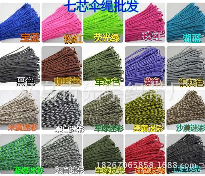 QQ图片20141020143408