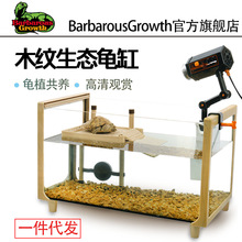 ľ�y���������׼������B�װ�����������B����������쾰ˮꑃ���