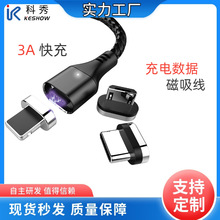 ���S���l�֙C��는���������һ�m�ð�׿type-c3A��������