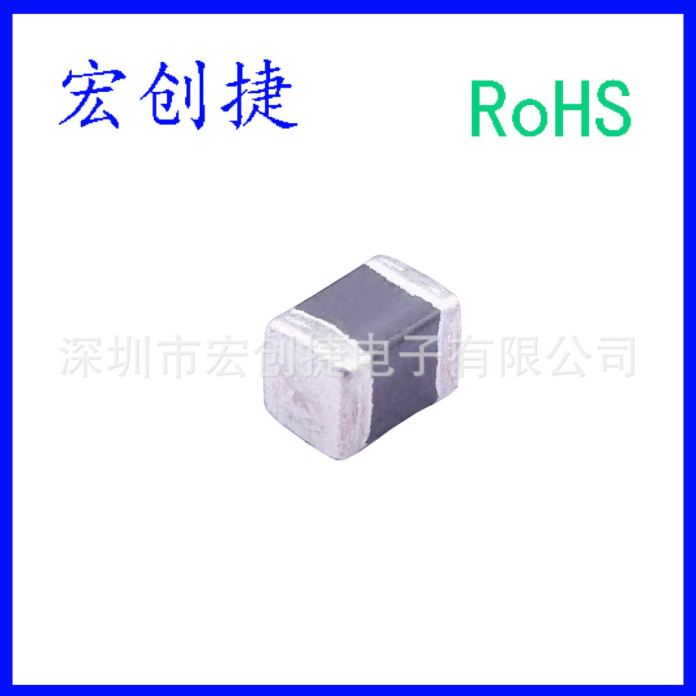 1812铁氧体磁珠 FBMH4532HM132-T 阻抗1.3KΩ 额定电流3A ±25%