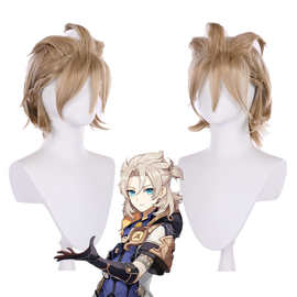 动漫假发原神 阿贝多 亚麻色cosplay假毛 白垩之子游戏半扎发造型