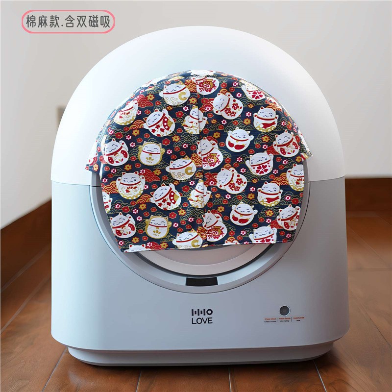 [Стиль из хлопка и льна] Lucky Cat. Содержит магнитное дверное полотно HHOLOVE.