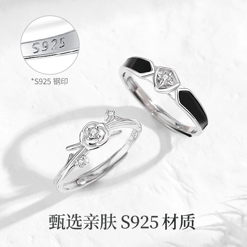 蒂奇亚原创守护玫瑰情侣戒指S925纯银小众设计高级感花朵开口指环|undefined