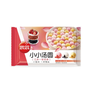 ˼���ݮ��֥�黨������һ�M���bСС���A 300g