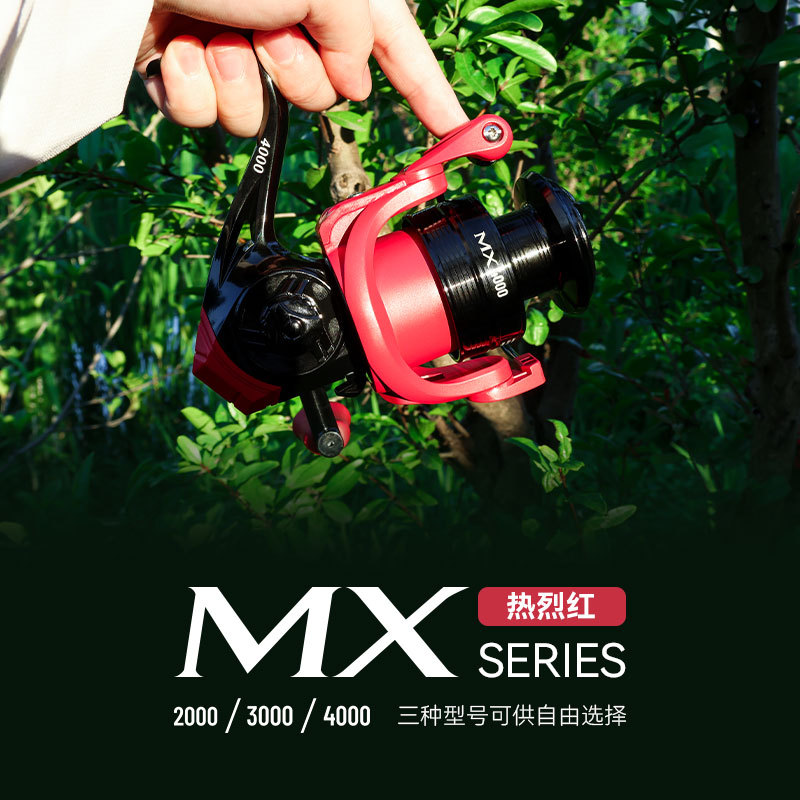 Yongshun fishMX no brecha rueda giratoria 13 + 1 rueda de pesca cabeza rueda de pesca carrete carretera rueda asiática rueda de largo alcance