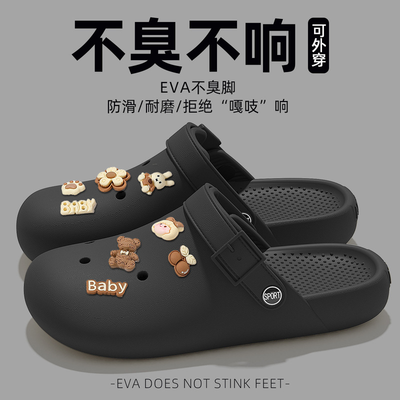 新作超人気穴あきサンダル レディース 夏用EVA厚底 外履きビーチサンダル フラットトゥ バイフォールドスリッパ 女性用卸売|undefined