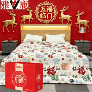 ��¹�Ҽ��ٸ��󶹱����w�S�Ӻ񶬱�о�錚���c�̄ջ�ӶYƷ��